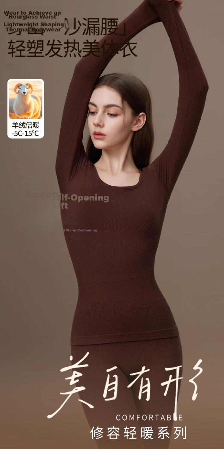 Herbal Original Thermal Underwear for Women [Cashmere Heat] Slim Fit Antibacterial Autumn Winter Body Shaping Set (Top & Bottom) 2
