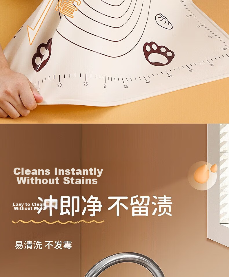 Baijie Silicone Thickened Dough Mat Baby Food Grade Baking Mat 70*50 with Rolling Pin and Dough Cutter 3-Piece Set 11