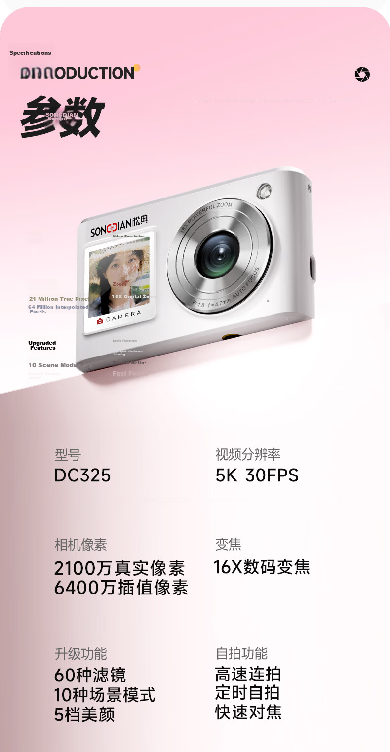 SONGDIAN Camera Student HD Travel Alternative CCD Upload to Phone Video Recording Selfie Vlog Compact Camera DC325 White 64GB Memory 26