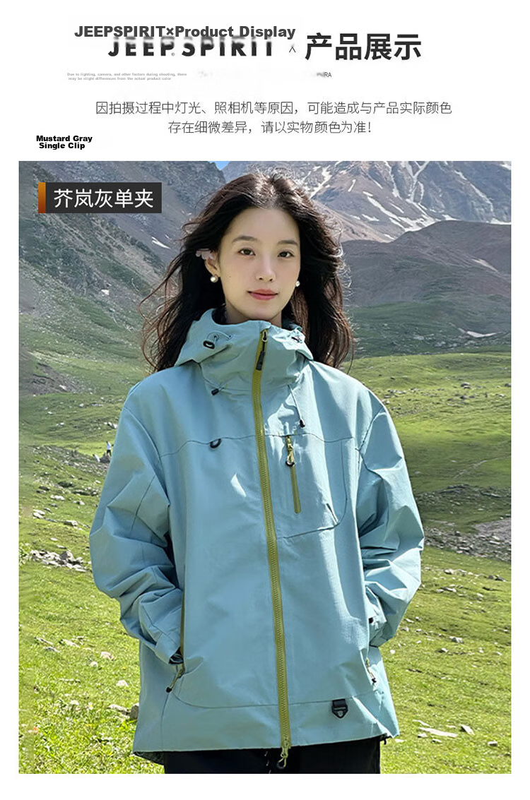 JEEP SPIRIT Unisex Outdoor Softshell Jacket Spring Windproof Hiking Coat Mustard Gray 2XL 15