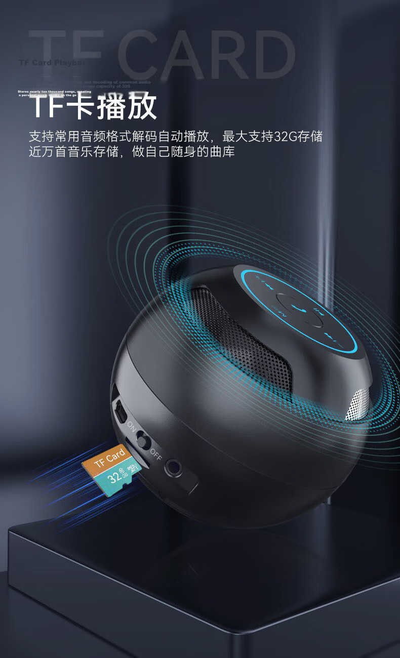 Soaiy S35 Wireless Bluetooth Speaker Mini Portable Sound System with Card Slot for Computer, Home, Outdoor Use, Low Frequency Subwoofer Car Speaker with High Volume, Smart Black 7