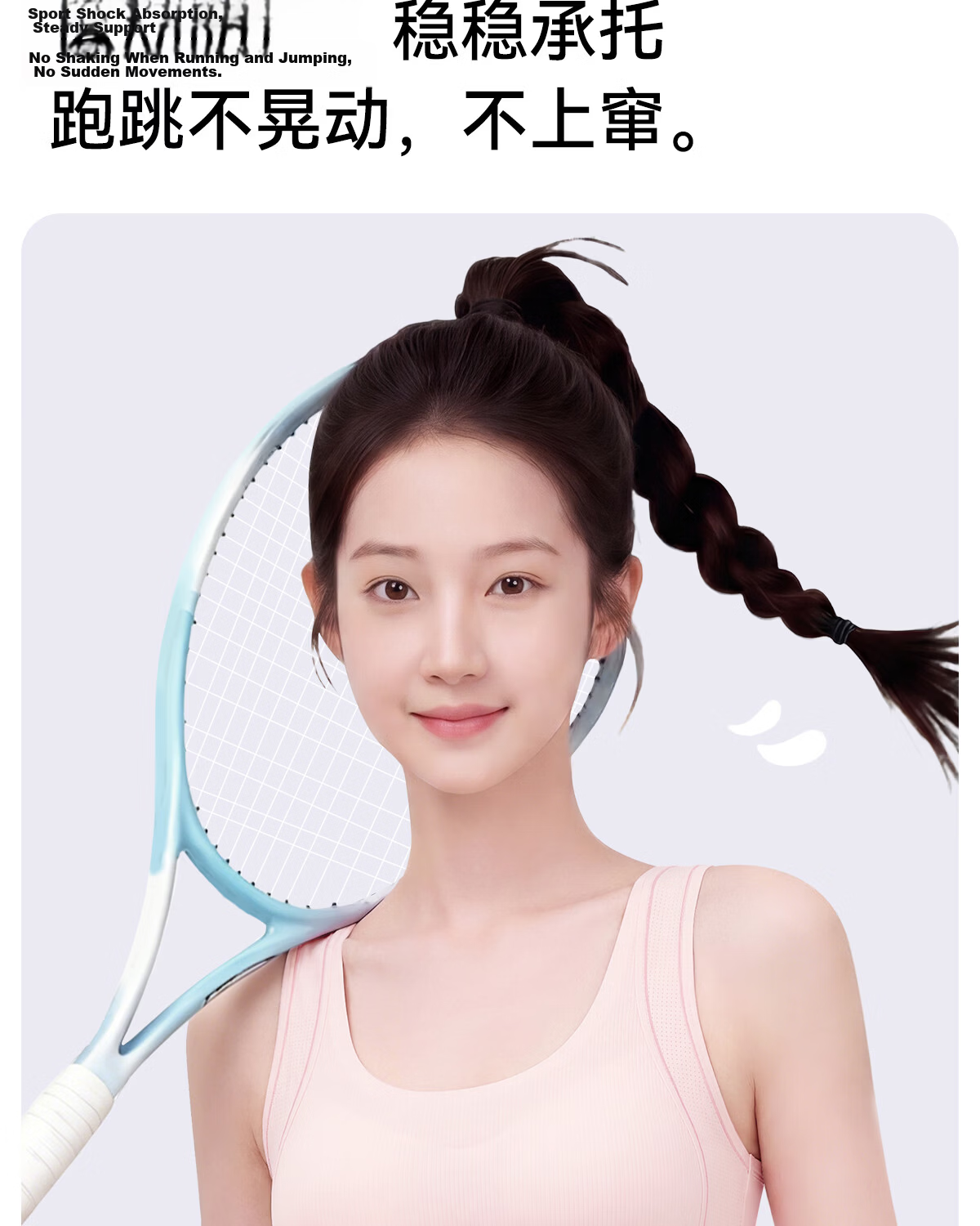 Tingmei Teenage Girls Development Period High School Student Sports Shockproof Bra Fixed Cup Seamless Vest Blue 2XL 14