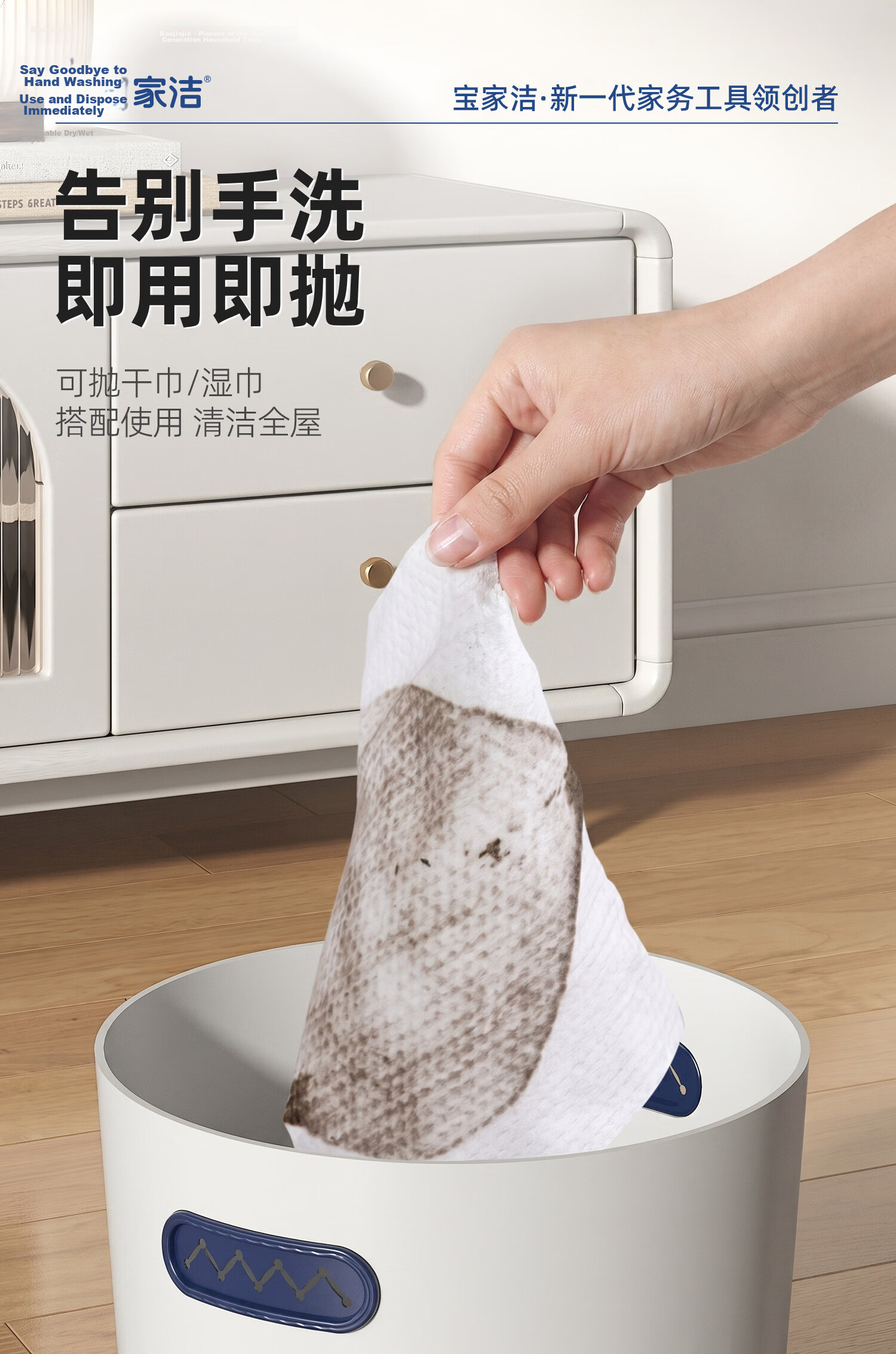 Baojiajie Dust Removal Flat Mop 25cm with 175 Dust Removal Sheets, 124cm Rod Length N2 Electrostatic Dust Removal 17