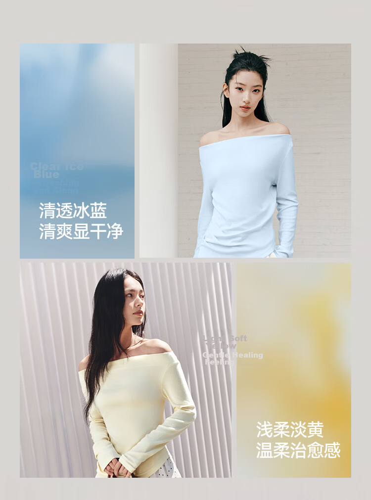 Semir Women's Long Sleeve Crop Top Off-Shoulder Waist Slim Fit Shirt 26 Autumn One-Shoulder Elegant Outerwear 10A526101001 4