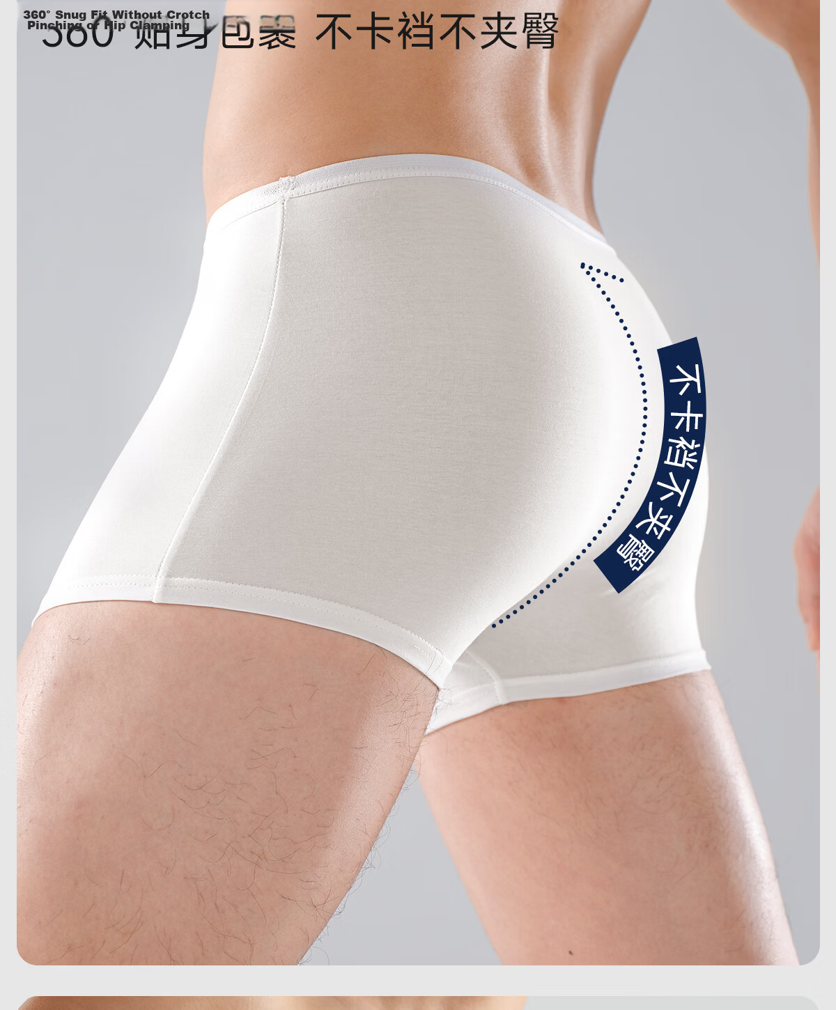 Freego Disposable Men's Cotton Boxer Briefs Travel Sterilized Portable Comfortable Plus Size 3-Pack White 2XL 7