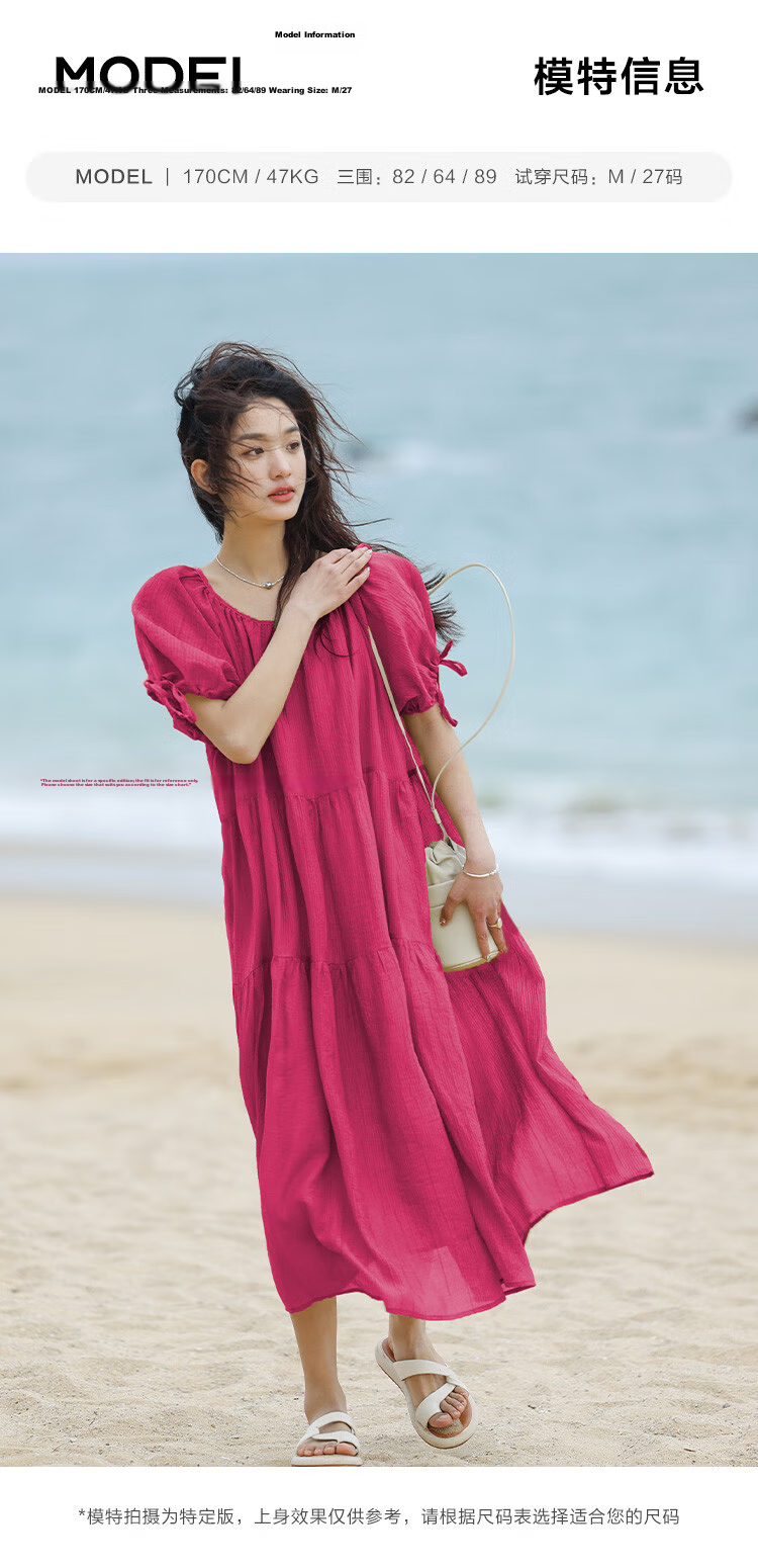 Dme Relaxed Fit Round Neck Long Dress Summer Vacation Fabric Textured Sleeve Cuff Drawstring Design Dress 15