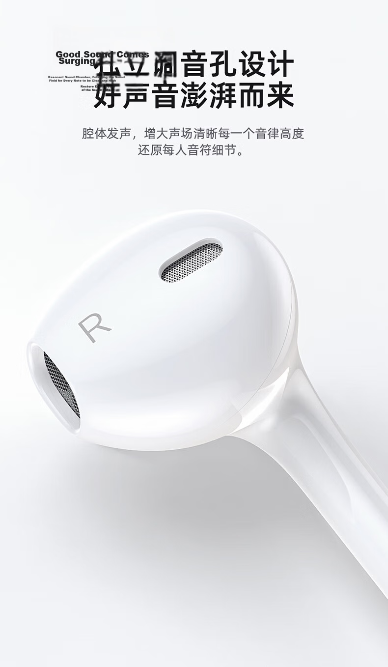 DOOSEYUON Digital Type-C Wired Semi-In-Ear Gaming Earphones Compatible with Huawei Honor Oppo Xiaomi Vivo Redmi Apple iPhone 17/16/15 Tablets iPad 2