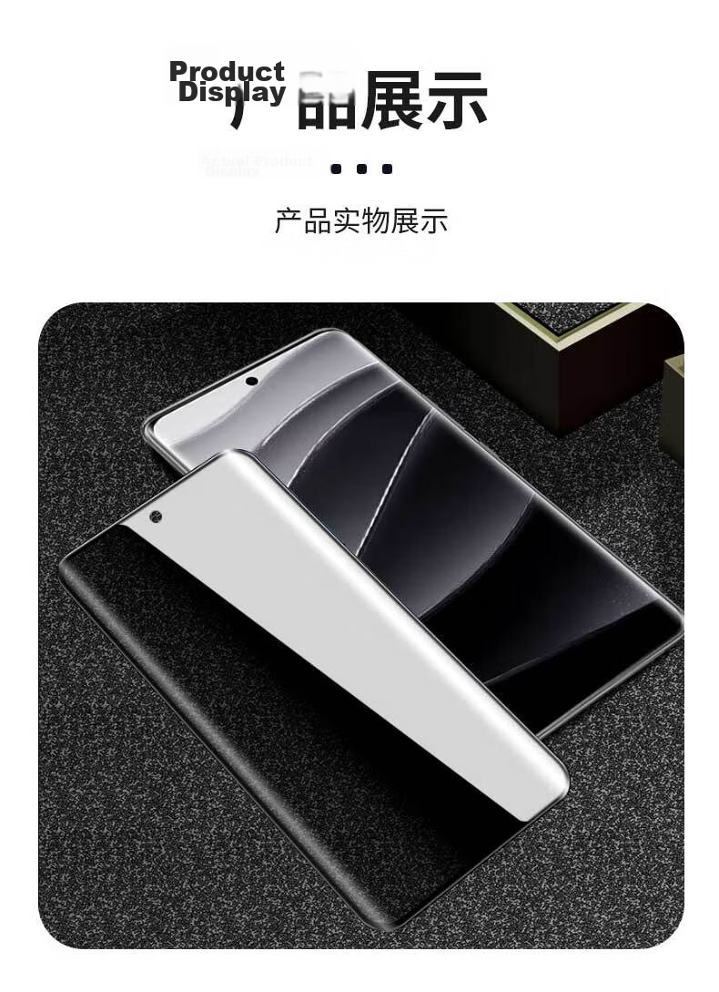 Smorss [2-Pack] Tempered Glass Screen Protector for Xiaomi 12 Pro/12s Pro, Full Coverage Curved Screen Film, HD Anti-Drop Anti-Scratch Anti-Fingerprint Protective Film for Xiaomi 12 Pro Smartphone 13