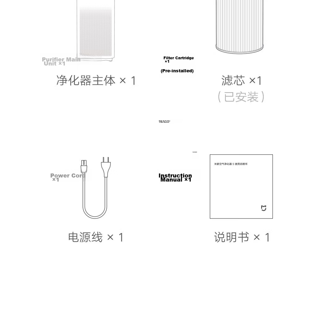 Mi Home Xiaomi Air Purifier 5 - Formaldehyde Removal, Sterilization, Odor Elimination, Home Use, PM2.5 Haze Removal, Low Noise Design 29