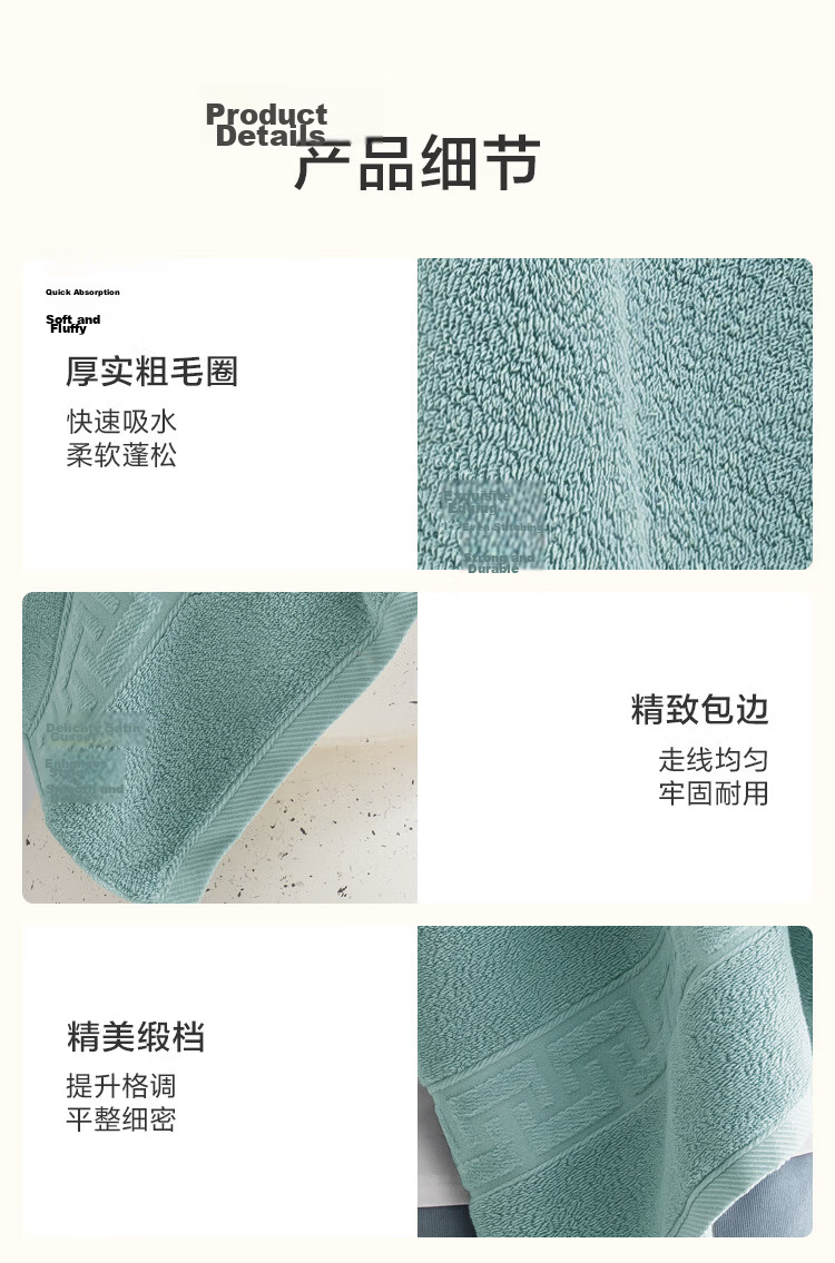 JD Jingzao 480g Thickened Xinjiang Awati Long-Staple Cotton Class A Pure Cotton Large Soft Student Adult Bath Towel Blue 15