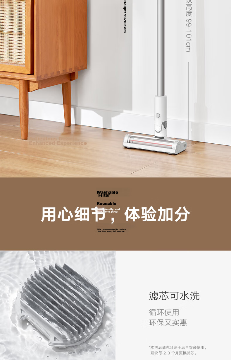Mijia Wireless Vacuum Cleaner 2 Lite Household Car Upgrade Cyclone Airflow Lightweight Effort-Saving 2-in-1 Long-Lasting Powerful Suction 15