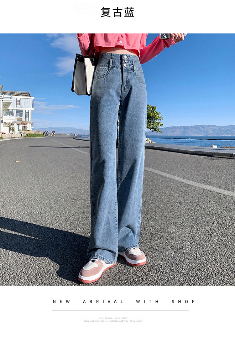Jeanswest Women's Jeans, Summer 2026, Slimming High-Waist Floor-Length Straight Loose Wide-Leg Pants, Trendy Versatile Light Blue XL 12
