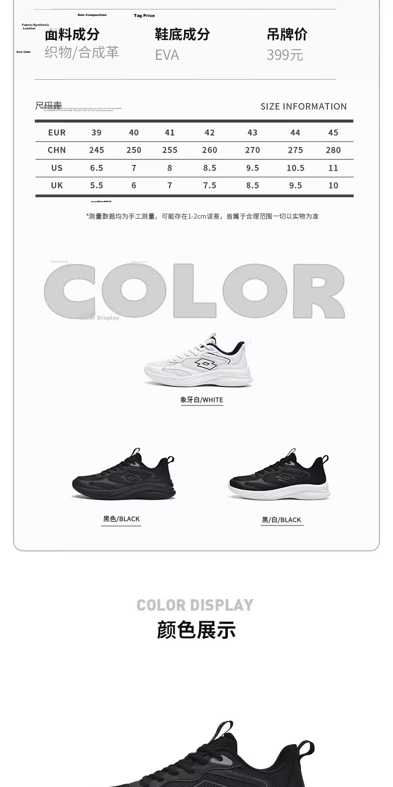 LOTTO Men's Running Shoes Autumn Leather Water-Repellent Casual Jogging Sports Shoes Float Rock Gray Size 41 9