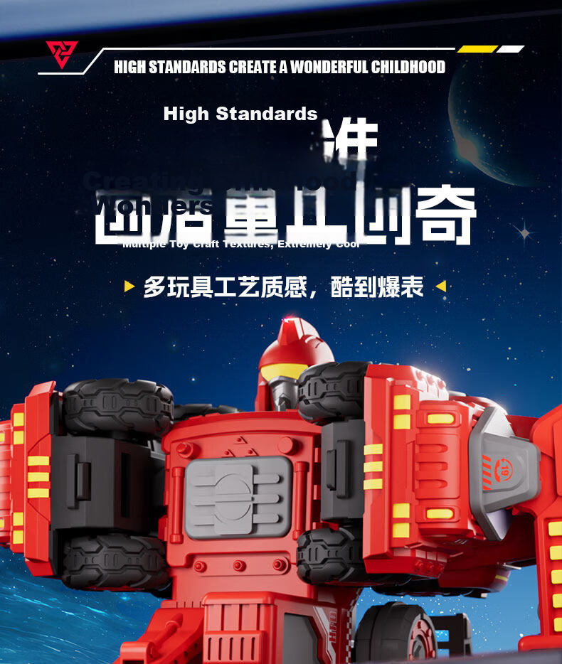 Snaen Children's Toy Dinosaur Transforming Robot Car Alloy Model, 6-Year-Old Boy's New Year Gift 12