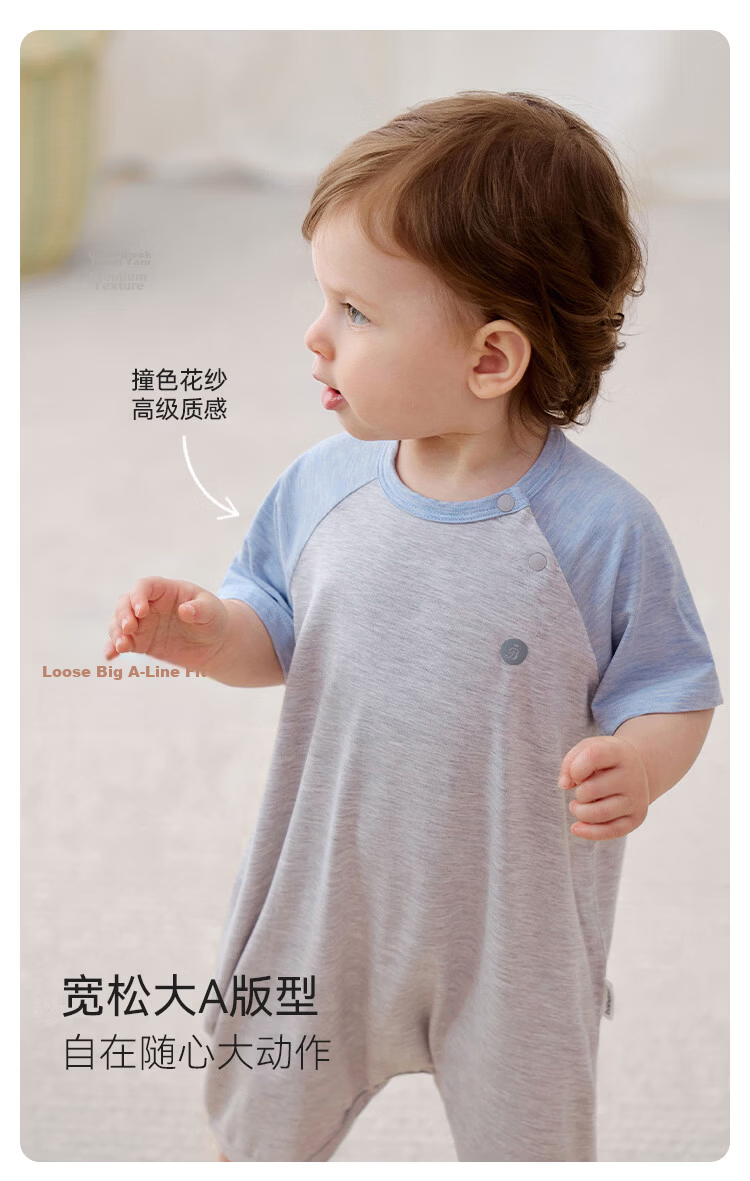 Babylove Baby Summer Thin Breathable Bamboo Fiber Short Sleeve Romper Jumpsuit Casual Sleepwear 6