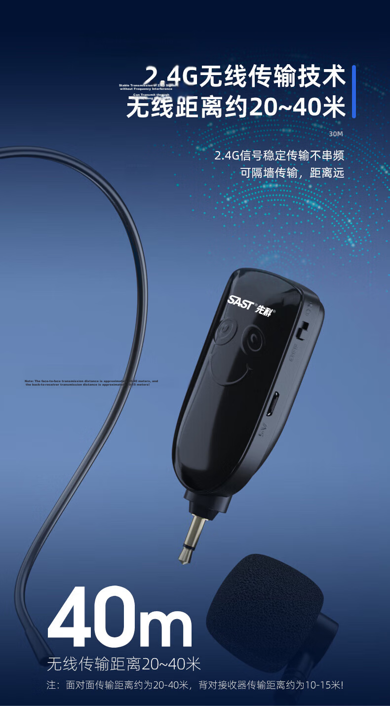 SAST [2-Meter Cable Length] Microphone, Computer Gooseneck Mic, Wired Desktop And Laptop, for Online Classes, Video Conferences, Gaming, Voice Recording, Live Streaming, Round Hole 039 12