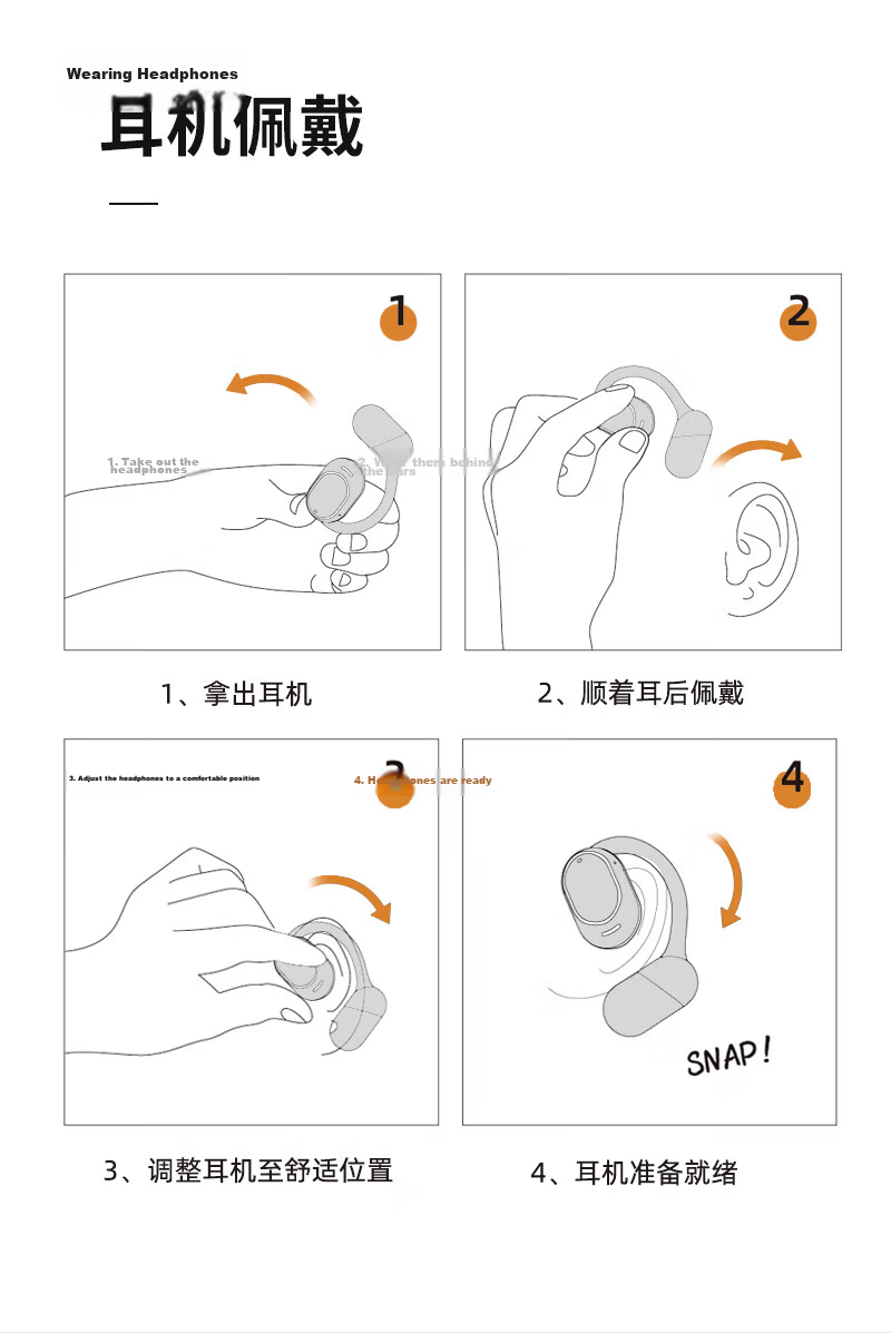 SHINECON QH-010 Open Bluetooth Earphones Ear-Hook Sports Headphones Noise Cancelling High-Quality Sound for Running Cycling Apple Huawei Birthday Gift Long Battery Life 14