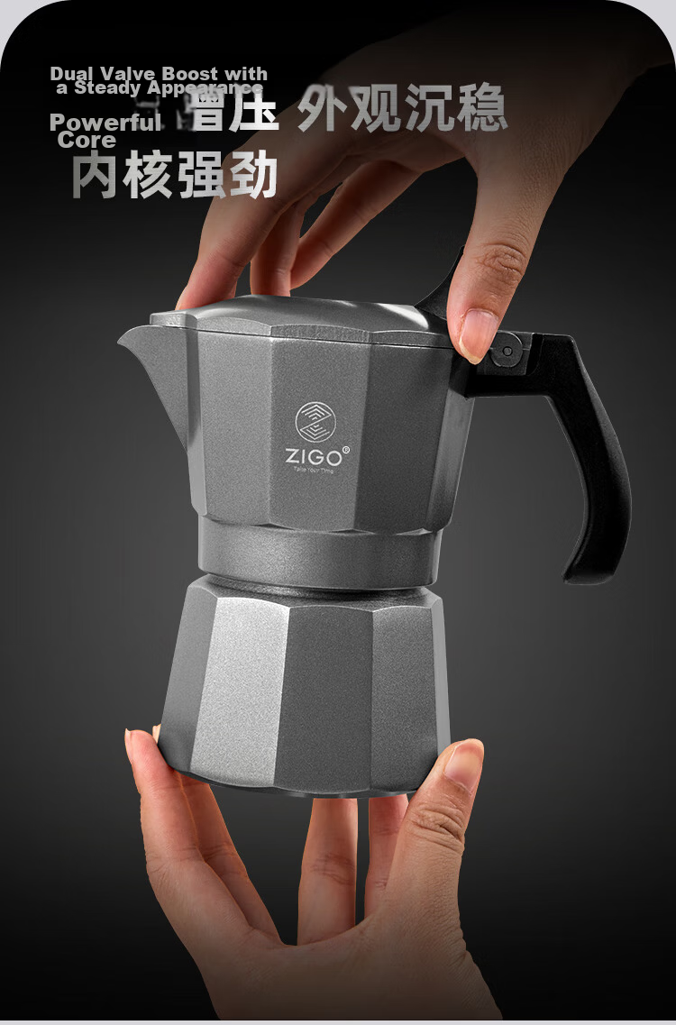 Zigo Dual-Valve Moka Pot, Italian Pour-Over Coffee Maker, Cold Brew Coffee Pot [Xuan Tie Gray] 3
