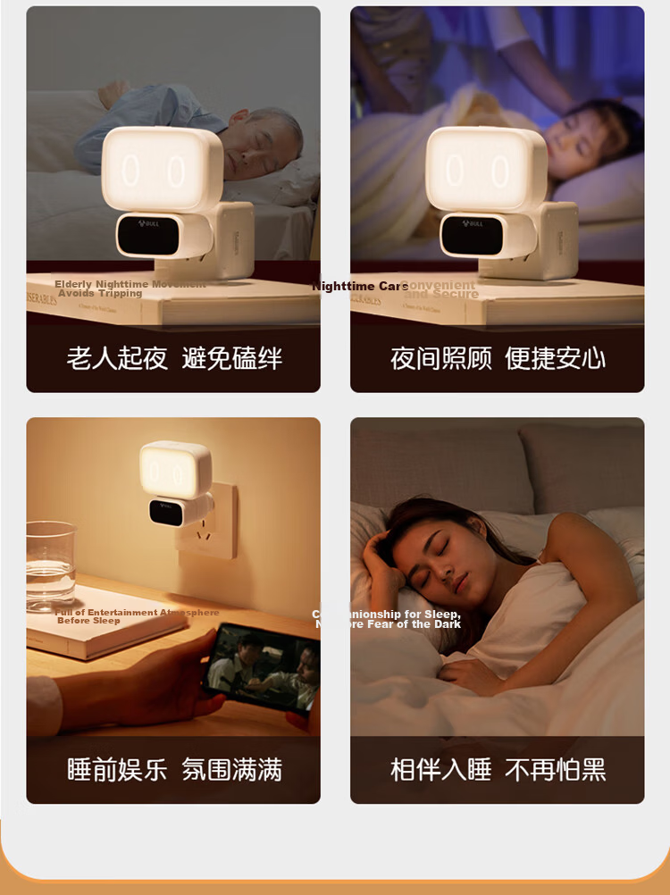 BULL Night Light Clock, Baby Feeding Lamp, Bedroom Bedside Mood Light, 500mAh Rechargeable Wireless Remote Control, 3 Color Temperatures 11