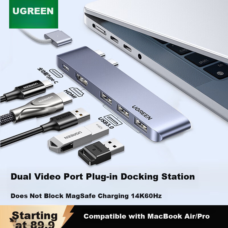 UGREEN Type-C Docking Station Direct Plug Multi-Screen USB Expansion Hub for Apple MacBook Pro/Air M3/4 Thunderbolt 4/5 HDMI Adapter Laptop