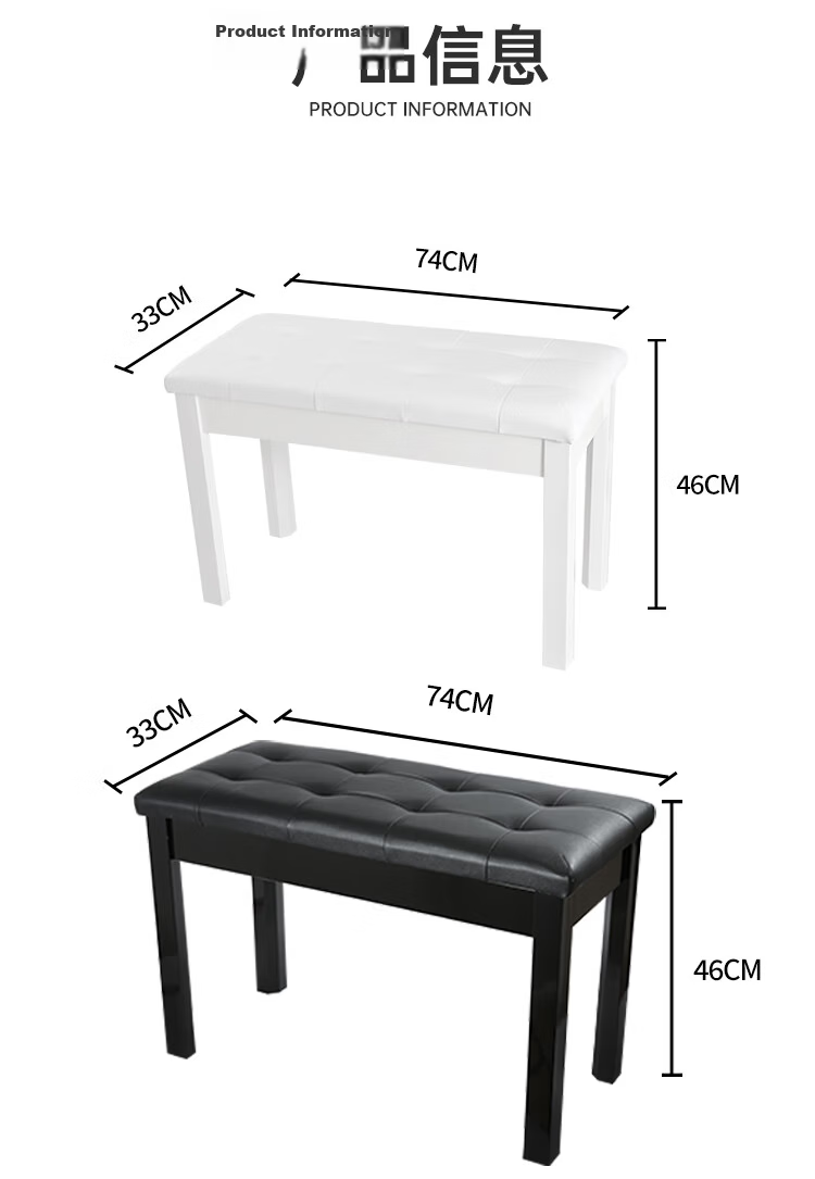 AODSK AS-12S Digital Piano Bench Double Wooden with Music Storage Box Electronic Keyboard Guzheng Universal Practice Professional Stool Black 9
