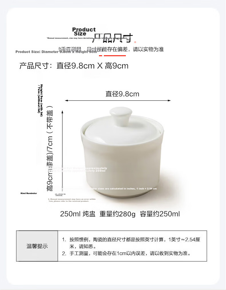 Sky Top Ceramic Bowl with Lid Stew Pot Bone China Double Boiler Soup Bowl Steamed Egg Custard Bird's Nest Bowl Household Single Serving Pure White 250ml 7