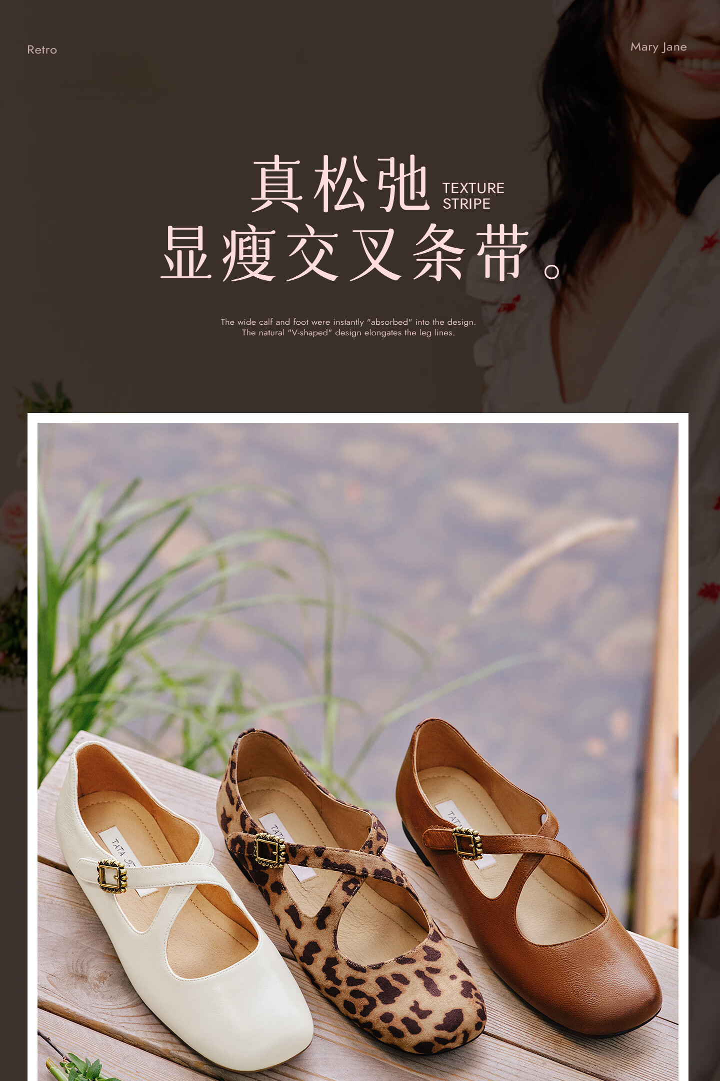TATA Xing Fei Same Style Supermodel Mary Jane Flats Ballet Shoes Off-White 37 9