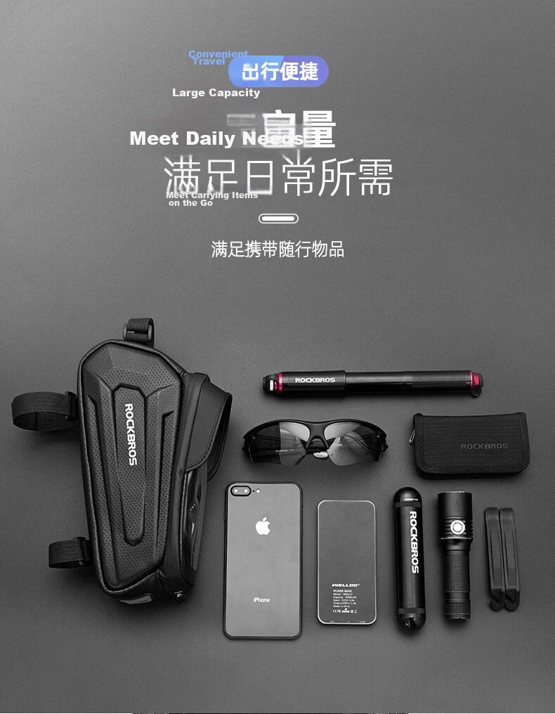 ROCKBROS Hard Shell Bicycle Frame Bag Top Tube Bag Handlebar Bag Phone Bag Mountain Road Bike Cycling Accessories 15
