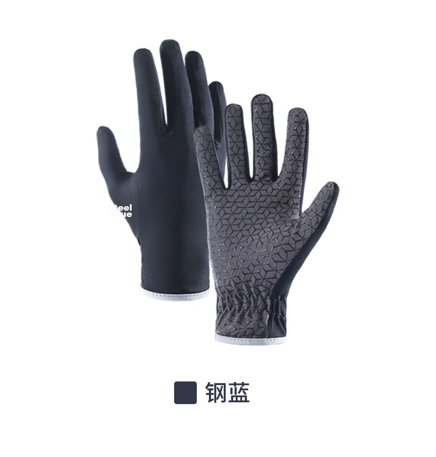 Naturehike Summer Lightweight Full-Finger Non-Slip Gloves for Men and Women Outdoor Hiking Running Climbing Cycling 19