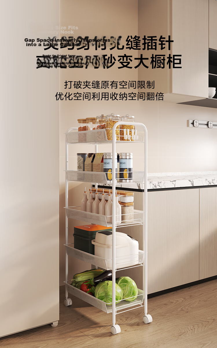 JD Original Kaka Kitchen Storage Rack, Floor-Standing Storage Cabinet, Spice Rack, Sideboard, Cupboard, Storage Cart, Black, 4 Tiers 3