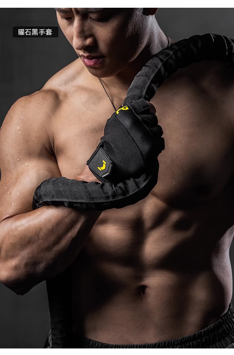 FITTER GEAR Fitness Training Gloves Anti-Slip Durable Cycling Workout Gloves Prevent Calluses 9