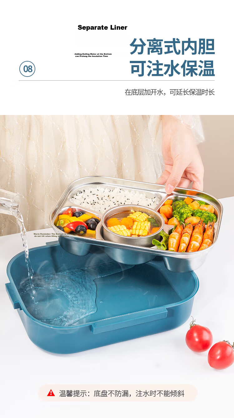 MAXCOOK 304 Stainless Steel Lunch Box, Microwave-Safe 5-Compartment Insulated Student Lunch Box with Utensils, 1.6L MCFT5586 10