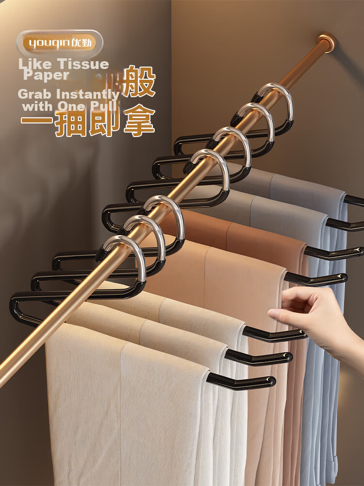 MUYA Adjustable Stackable Pants Hanger Clips Non-Slip Coated Alloy Pants Clips Set of 10 Iron Clothes Storage Hangers for Pants No Marks No Bulges 2