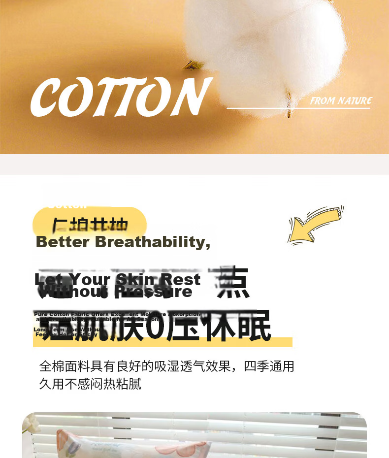 Hongdou 100% Cotton Single Bed Sheet Student Dormitory Pure Cotton Printed Quilt Cover 230x250cm Meng Hualu 6
