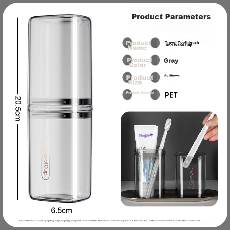 Hakkai Portable Toiletry Set Travel Mouthwash Cup Electric Toothbrush Storage Case Essential Travel Gadget 13