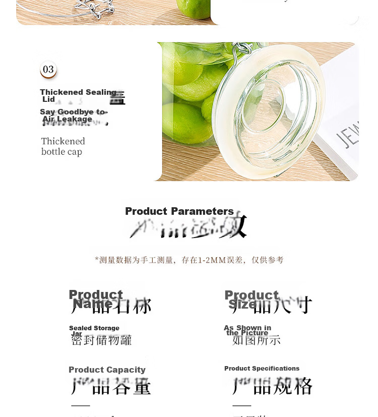 Baijie Glass Sealed Jars 3-Pack 1000ml Storage Jars Household Glass Bottles for Wine, Pickles, and Preserving Garlic 12