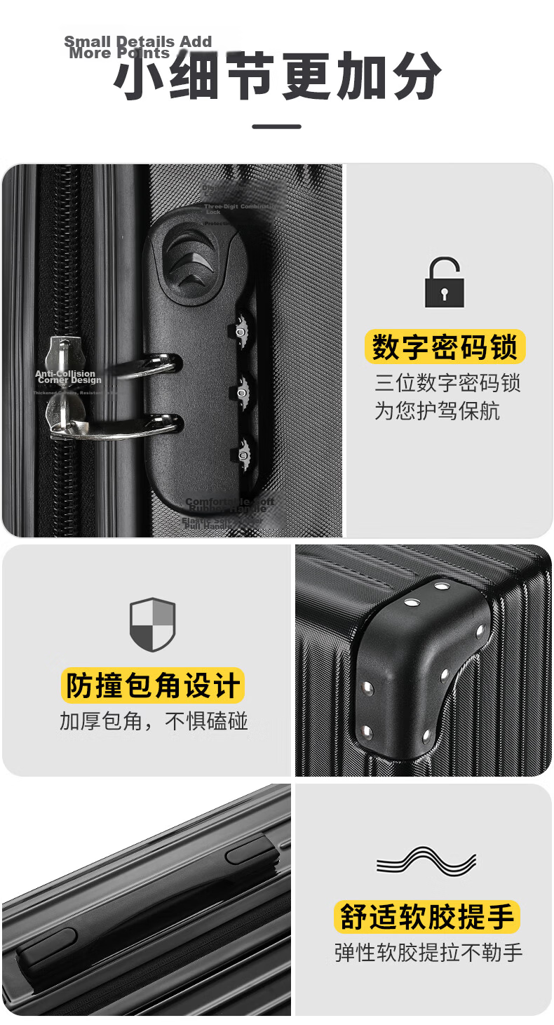Vantiiear Luggage, Men's 24-Inch Large Capacity Suitcase, Trolley Case for Air Travel, Password Lock Suitcase for Women, Leather Case, Rose Gold Color 17
