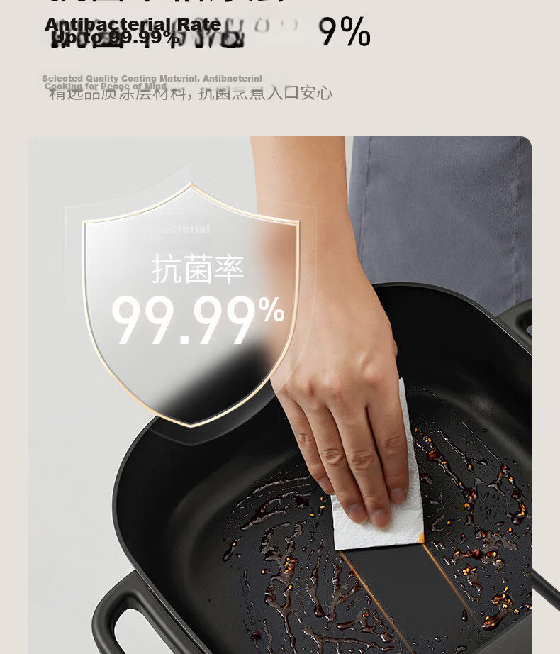 Joyoung 6L Dual-Compartment Electric Hot Pot 2200W Induction Cooker Multi-Function HG60-G855 23