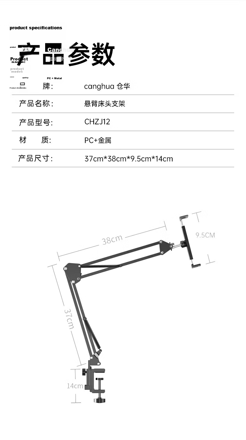 CangHua Mobile Phone Holder Bedside Lazy Stand Desktop Overhead Shooting Stand Online Class Study TikTok Short Video Game Live Streaming Drama Watching Exam Helper Stable 360° Adjustable Foldable 11