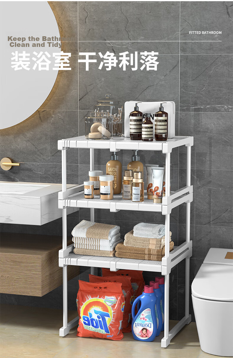 Jinlongxing Wardrobe Shelf Layered Storage Rack Closet Organizer No-Drill Adjustable Shelf 87-108cm 12