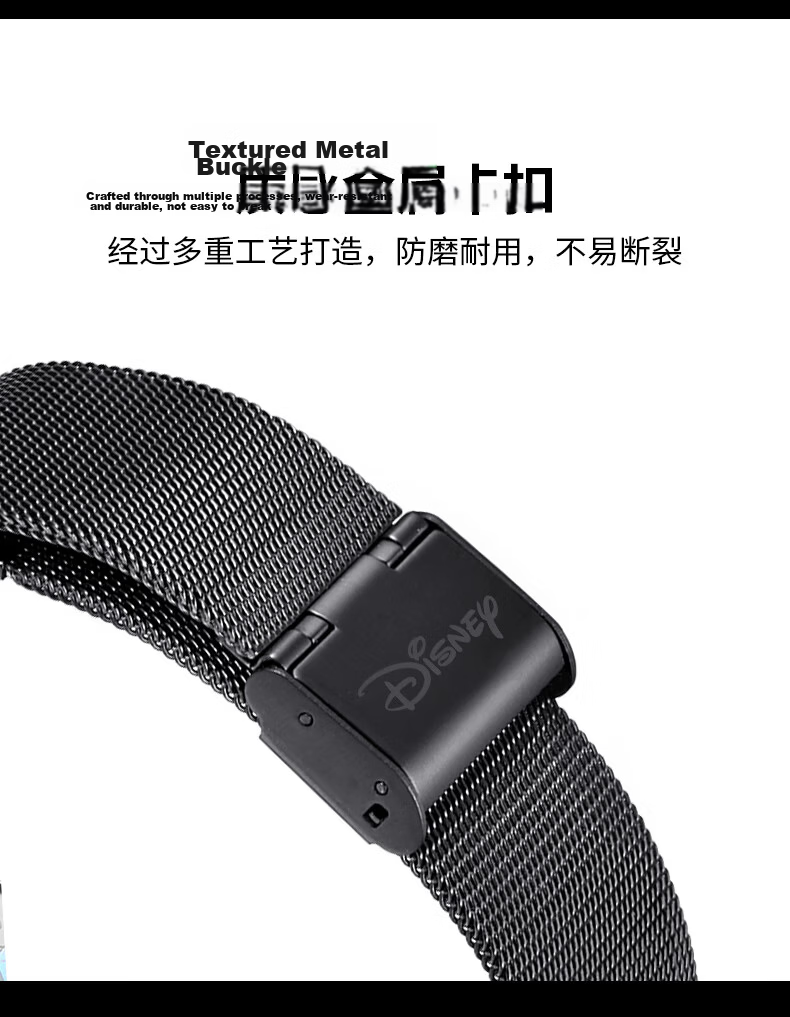 Disney Men's Student Waterproof Quartz Watch with Calendar for High School and Teen Boys Back to School Gift 17