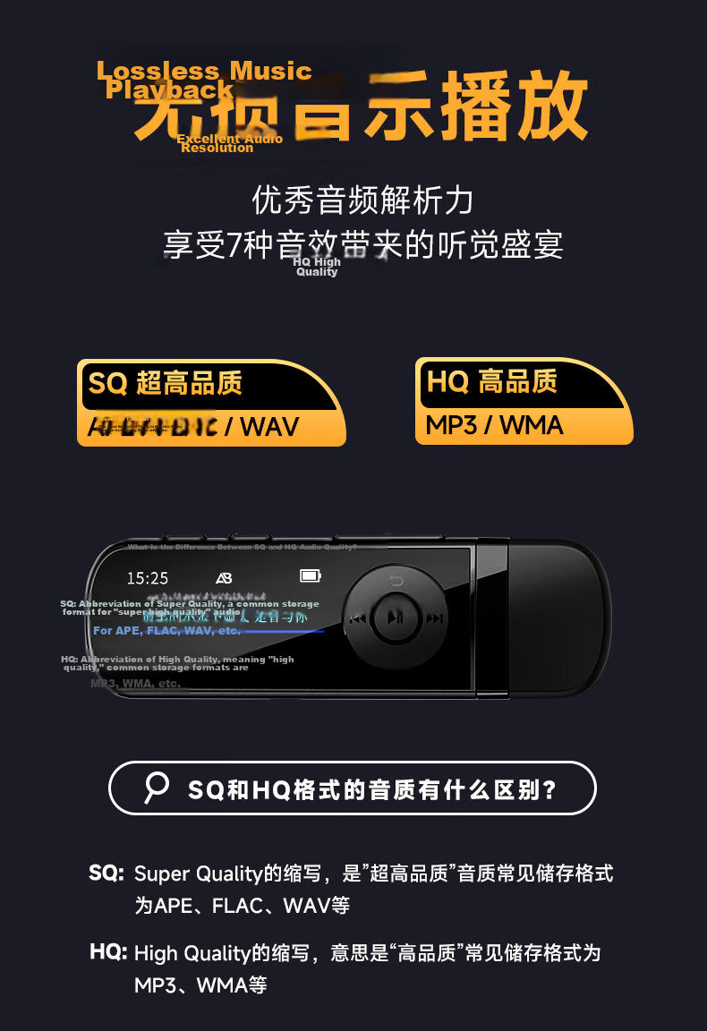 Aigo Mp3-100 128GB Portable Mp3 Music Player, Mp4 Bluetooth Student Walkman, English Learning, Sports Running Recording, USB Flash Drive Style with USB-C Port 4