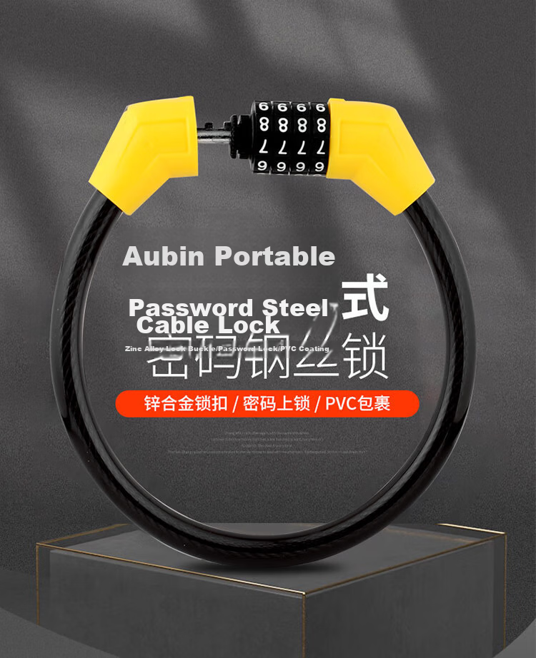 Aubin Combination Cable Lock Steel Cable Bike Lock Mountain Bike Anti-Theft Lock 1340 Yellow 1