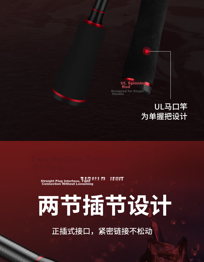 GW Gangfeng Lure Rod Gun Handle 2.1m M Action Left-Handed Baitcasting Reel Fuji O-Ring Bass Perch Qiaozui Lure Fishing Set 12