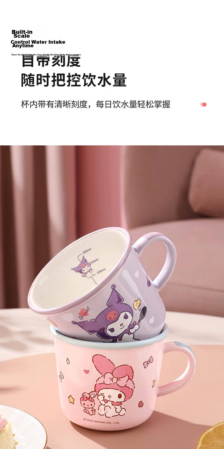 MANCHAOJIA Sanrio Children's Ceramic Water Cup Milk Cup Coffee Mug Home Couple Hello Kitty Mug 4