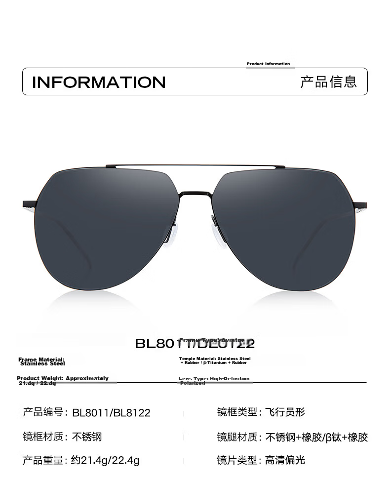 BOLON Sunglasses, Polarized Driving Fishing Sun Protection Glasses for Men, Toad-Shaped Sunglasses, Gift for Boyfriend, Trendy BL8122C12 5