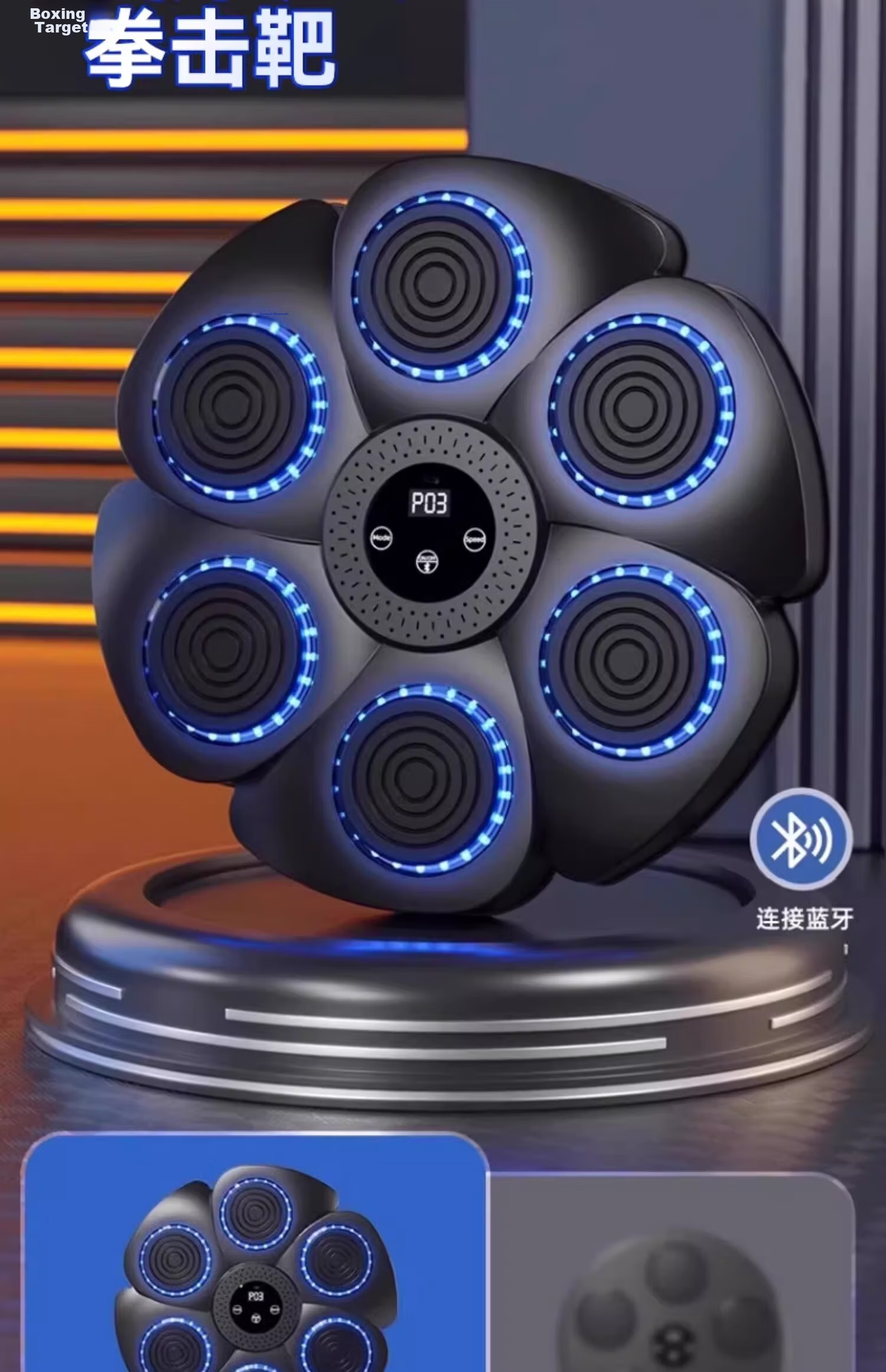 Mixiaoshu Intelligent Music Boxing Machine Wall Target, Educational Toy for Children, Boys' Student Birthday Gift for Ages 7-12, Boys' Present at Ten Years Old 7