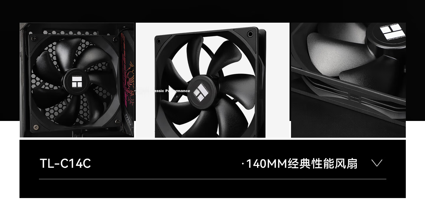 Thermalright TL-C14C Black 14cm Case Fan Classic Magnetic Stabilized S-FDB Bearing 4PIN PWM Speed Control Fan 3