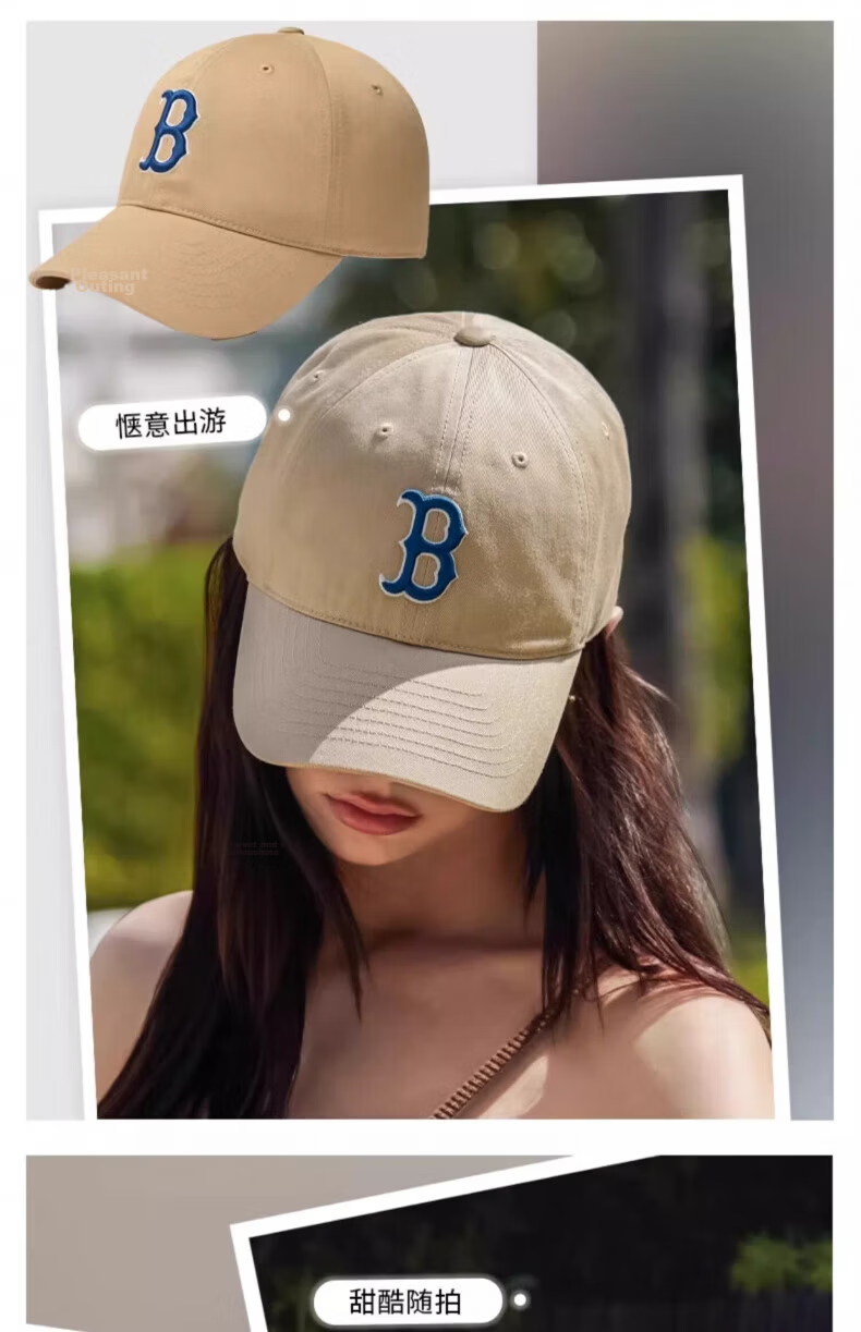 MLB Baseball Cap for Men And Women, Couples' Soft Top Cap, Casual Sports Hat for All Seasons, 3ACP6601N-07RDS 21