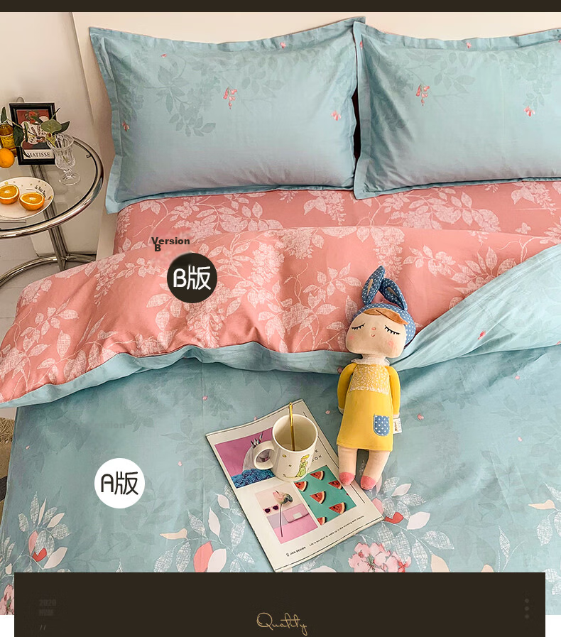 Hongdou 100% Cotton Four-Piece Bedding Set 1.5/1.8m Bed Printed Pure Cotton Thickened Duvet Cover Xinjiang Cotton Quilt Cover 200*230cm Qixi Festival 7